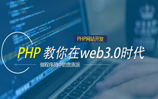 垦利 mongo排序sort,php如何按顺序排列数组？